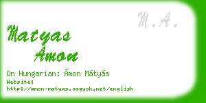 matyas amon business card